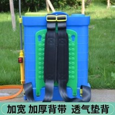 유압비료살포기