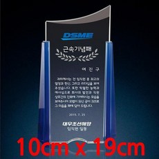 5becdc34fc1053170a48130b036e90980795b110a5f7d6bc65cc76a1334e.jpg
