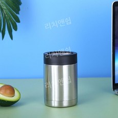 2개세트 정승제 맥주 아이싱기 캔쿨러 전참시 12oz