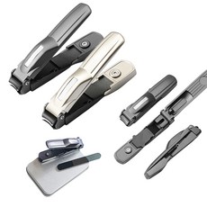 모아바바손톱깎이