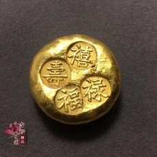 골드바55g