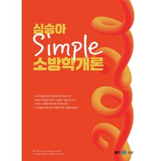 8b7ec79c7dd998c03cccea52ccd3ee07f64afcd25d45a229cb3cffb22f66.jpg