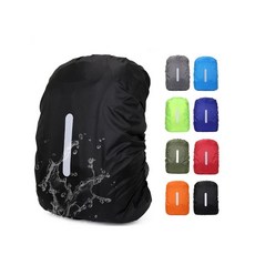 키밍 블루 L 야간 반사 배낭 레인커버 55-65L 103243