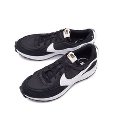 nikesfb