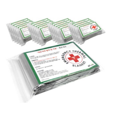 밀리터리응급담요