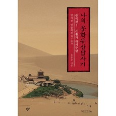 문화상품권1000원