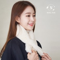 천연밍크목도리