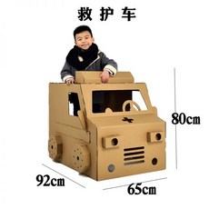 타이거볼풀세트