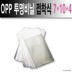 4bd7230007605b817e4f43f958a63bb1239548bb93cb6ec1adc9abaea6e0.png