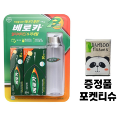 75dc8a3d500d916cddb94cf82f69672e7b52e3943e9bea68021afed56f92.png