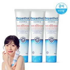 비판톨 더마 멀티퍼포즈크림 100ml x3개, 3개