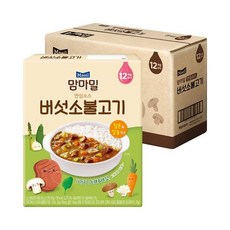 맘마밀 안심소스 버섯소불고기 160g 8개입 12개월부터섭취, 단일옵션, 8개