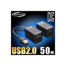 kw-600c