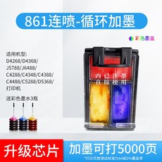 전시회프린트기