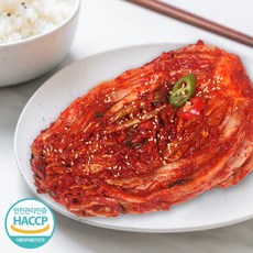 [러블리 전라김치] 보쌈김치 2kg, 단품