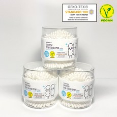 마미앤유면봉