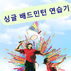 465d11fa2d7ec1908bb4e3a9c89606a90c2a7340d14850afd7a9c7f807d5.png