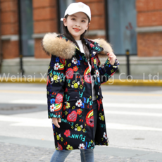 오즈세컨스니커즈