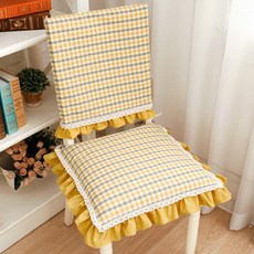 러플의자방석커버