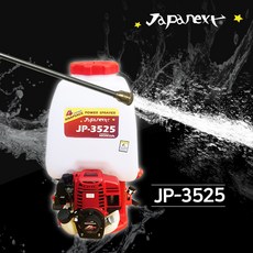 gs글로벌예초기