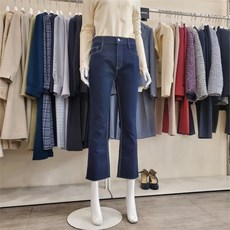 블루페페청바지