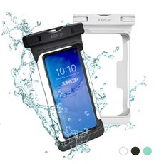 주파집휴대폰방수팩