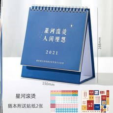 762f0cf8d83b607a8b4cfb4a8f1ebcaf7c63c7b890b8ad7eee67476f2cdf.jpg