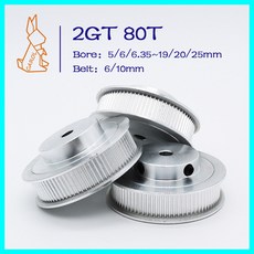 타이밍 풀리 보어 80 톱니 GT2 5/6/8 ~ 19/20/25mm 2M 벨트 너비 6/10mm 동기 휠 2GT T 3D 프린터 부품, 45.14mm - 6mm - 10Pcs