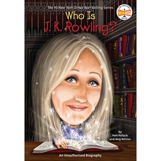 (영문도서) Who Is J. K. Rowling? Prebound, Turtleback Books, English, 9780606260787
