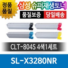 3358cf11ffe3e39e4b99870b03675b8020de457aeab5e9a3e1322b518636.jpg