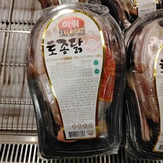 [코스트코]하림 백숙용 토종닭 1.3kg (냉장), 1개