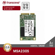 트랜센드 MSA230S mSATA 512GB SSD (SATA3 / DRAM / 3년), _512GB
