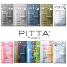 피타마스크 PITTA 10종 일본 숨쉬기편한 연예인 패션마스크, 1개입, 3개, 네이비