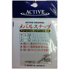 8e1ac4f9dcb682fe0d1018cffa96473f22b626a837e195087a5d8f2cbd33.jpg