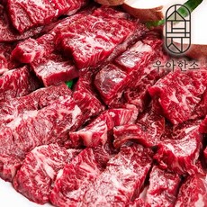 우아한소 부드러운 안창살(200gx6)1.2kg, 없음, 200g