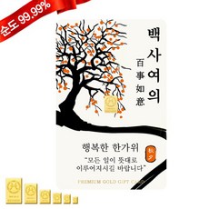 카드골드바