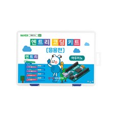 큐터스모카듀오