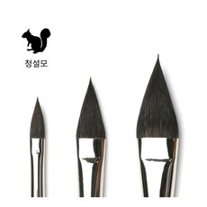 헤렌드 RF-8800 삼각 장미 꽃 붓 낱개 3호, 단일상품