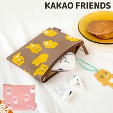 라이언미니여행가방