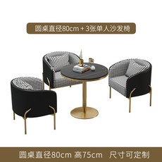 9ab2e419f2ebd7927b927d7ccf790d34dd07b90d6a02696d875660f889a3.jpg