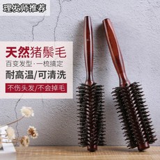 ce9f9937e74b2108c61682ffc2f490ca151ed030568be312613cae4e8b30.jpg