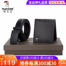 e3311e38604c41f9543c4d48e7b83d34bfa104d3110d3fb1843b5d63558b.jpg