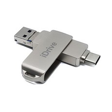 idriveusb