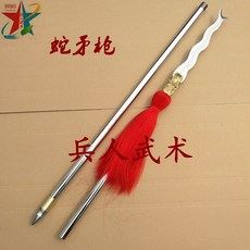 d4dc9117a66780154c16a27ae4bcea489fc04e81c59927c4ecfa799e54d8.jpg