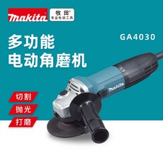 cca775b06d0ee216df2f4251c2384707993f227508dd64b118f253b716ed.jpg