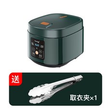 전기빨래삶는통