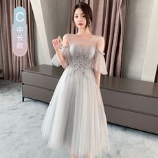 0b2631f85f942f7250d29fdf0de150b49cd609f107d622b8ed0ccae45966.jpg
