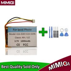 애플아이팟클래식