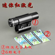 b622f117909959f9bb1dc350e1179c619fb1059799749014f35275e57e93.jpg