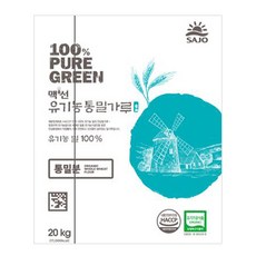 HACCP 맥선 유기농 통밀가루 대용량 벌크, 1개, 20kg